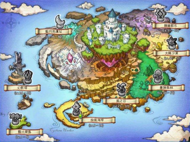 真三国无双8