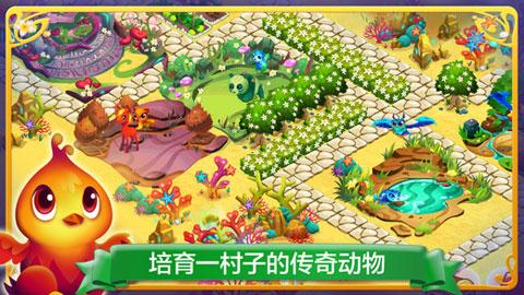 吕鹏:效力大连是我的幸运