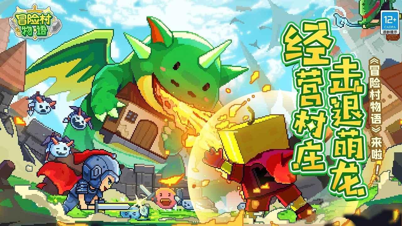 逃离无人城堡