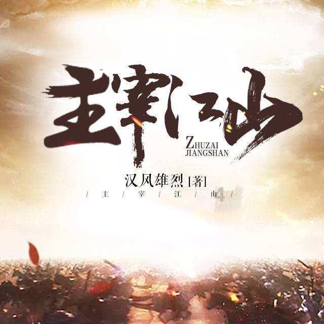 快乐游乐园女孩