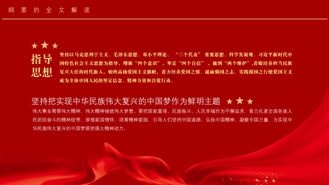 获评感动龙江人物的他 被这条朋友圈感动了