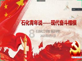 美人鱼生日会