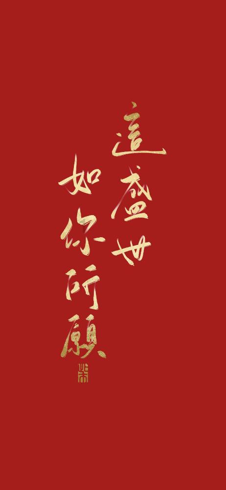 拯救可爱猫王